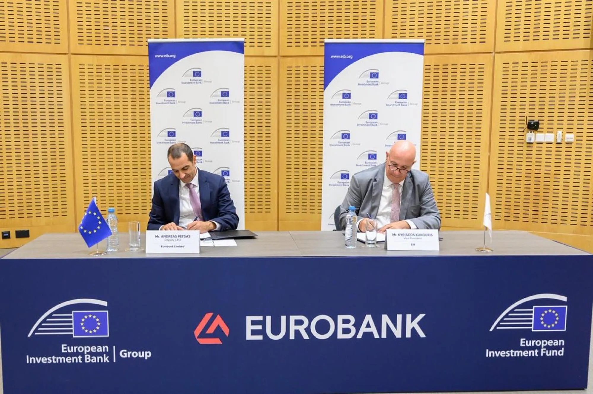 EIF & Eurobank channel 62.5m in new financing to Cypriot SMEs