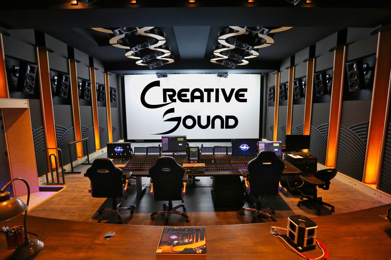 Creative Sound: inspiring film