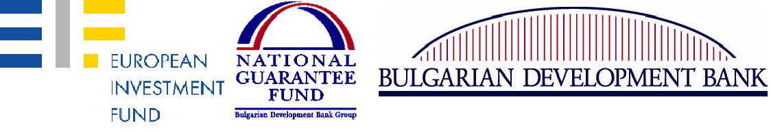 Progress_Bulgarian Development Bank